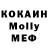 Кетамин VHQ Great Friend