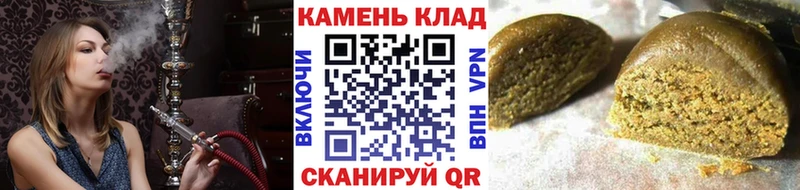 ГАШИШ Ice-O-Lator  кракен ссылки  Плавск 