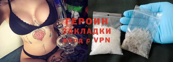 2c-b Алексеевка
