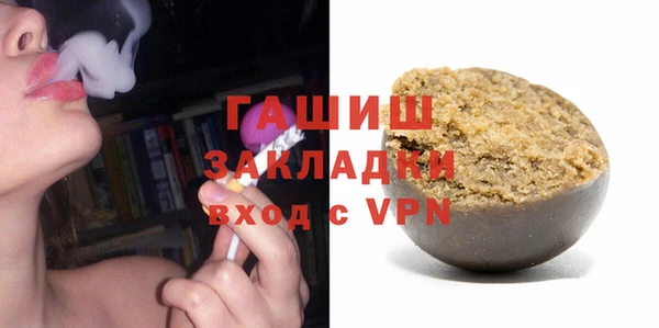 2c-b Алексеевка