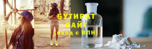 MESCALINE Алзамай
