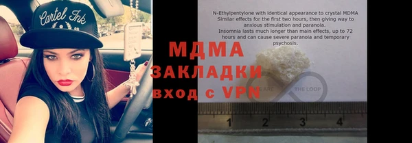 2c-b Алексеевка