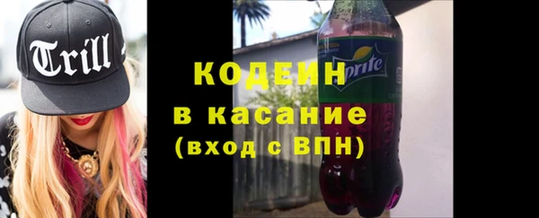 MESCALINE Алзамай