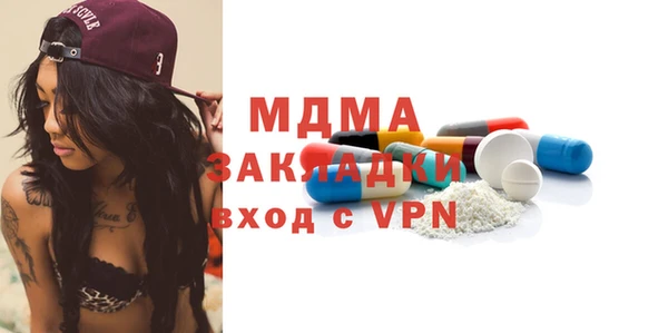 дурь Алексин