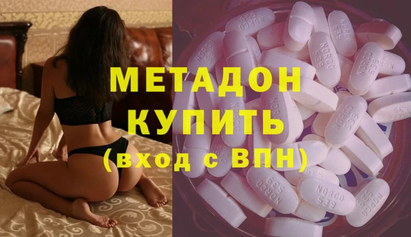 дурь Алексин