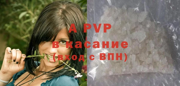 2c-b Алексеевка