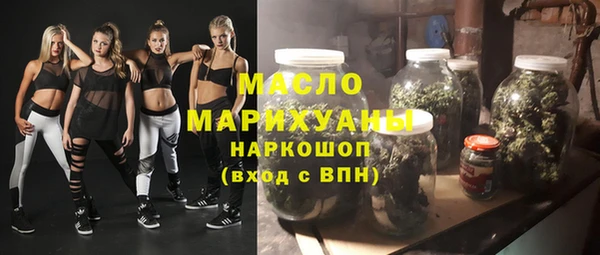 2c-b Алексеевка