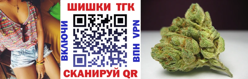 Каннабис индика  сайты даркнета клад  Плавск 